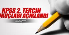 2016/2 KPSS YERLEŞTİRME SONUÇLARI AÇIKLANDI